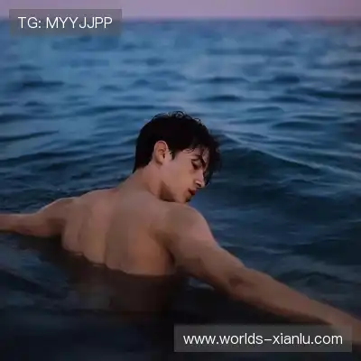 高想旻